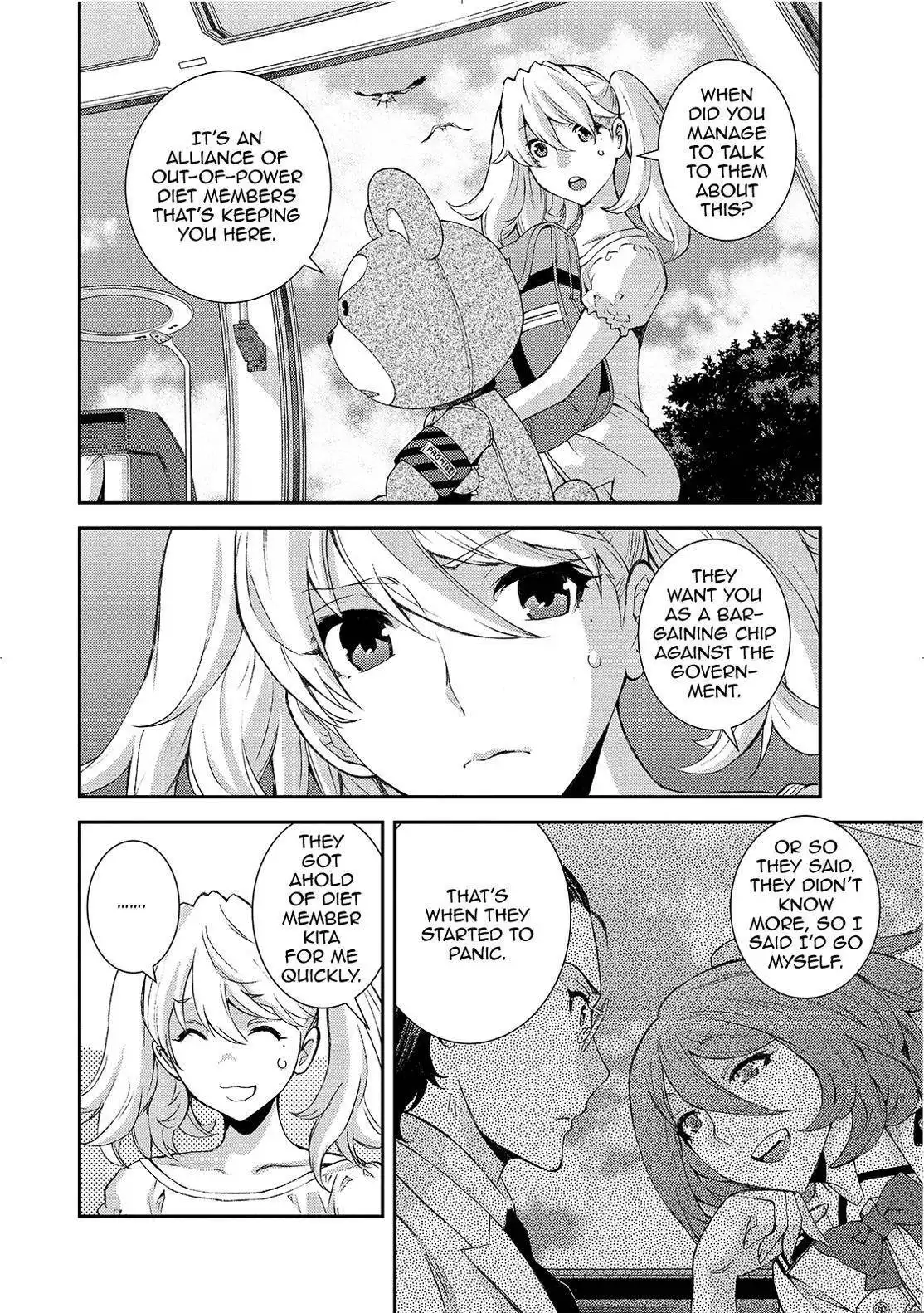 Aoki Hagane no Arpeggio Chapter 126 14